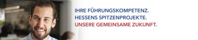 Technisches Referendariat der Fachrichtungen Architektur oder Maschinen- und Elektrotechnik in der Verwaltung